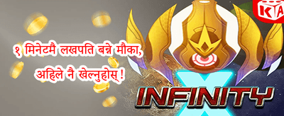 हट स्लट फ्री स्पिन्स promotion
